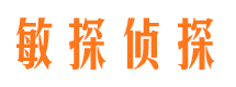 万柏林外遇调查取证